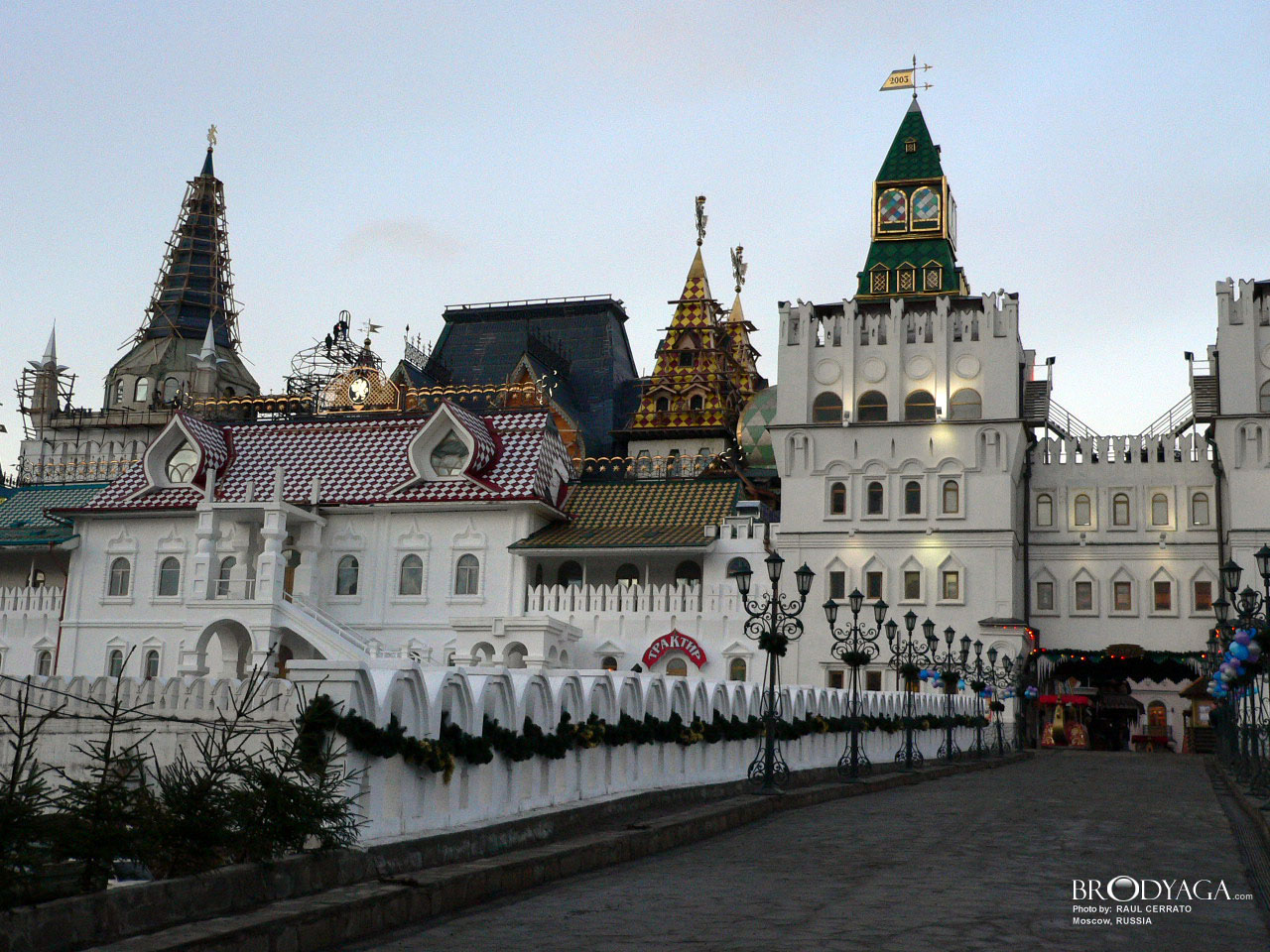 Moscow (Москва)